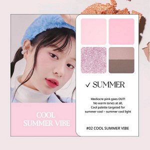 Компактная палетка теней для век Peripera Ink Pocket Shadow Palette #02 Cool Summer Vibe, 6.4г