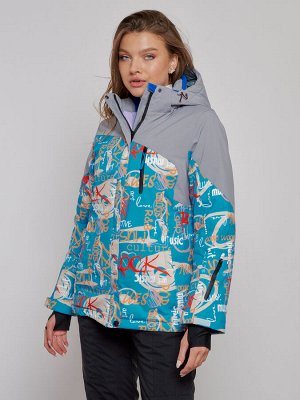 Горнолыжная куртка женская зимняя синего цвета 2252S
