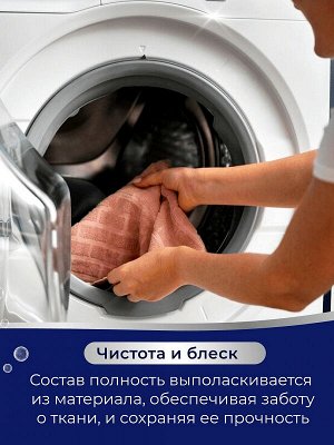 Гель для стирки Dolomit Горная Лаванда Универсальный 3л 75 стирок Бесфосфатный Гипоаллергенный