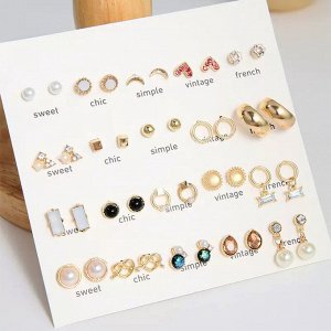 Серьги набор, бижутерия, 20 пар