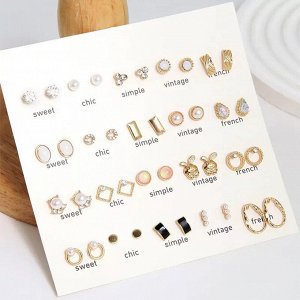 Серьги набор, бижутерия, 20 пар