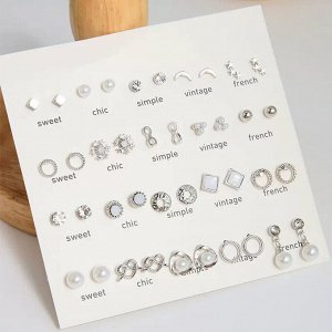 Серьги набор, бижутерия, 20 пар