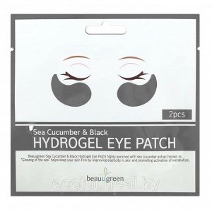 KR/М BEAUUGREEN Hydrogel Eye Patch Black&Seacucuber (1pair) Гидрогелевые патчи для глаз "Черный жемчуг и морской огурец" (1пара)
