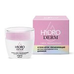Hydro-крем дневной для лица, шеи и декольте Увлажняющий SPF30