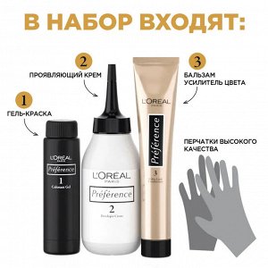 Краска для волос "Preference", оттенок 102, Сверкающие переливы EXPS