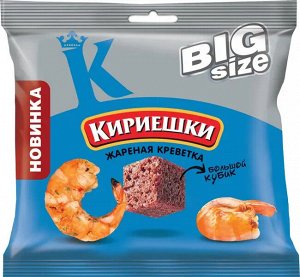 Сухарики Кириешки пшеничные 80г Жареная креветка