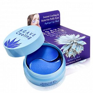 Гидрогелевые охлаждающие патчи для глаз Petitfee Agave Cooling Hydrogel Eye Mask 60 шт