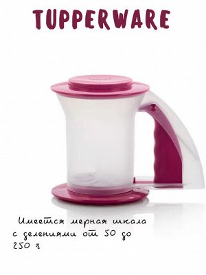 Сито для муки 1шт, фуксия - Tupperware®.