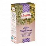Мука тыквенная &quot;С.Пудов&quot;, 200 г