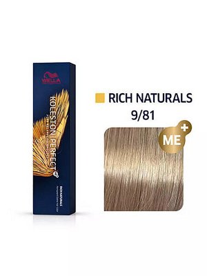 Крем краска для волос тон 9/81 жемчужно пепельный блонд WELLA Koleston 60 мл
