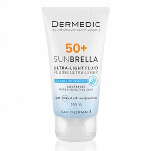 Дермедик Ультра-легкий солнцезащитный флюид SPF50+ для чувствительной кожи с хрупкими капиллярами, 40 мл (Dermedic, Sunbrella)