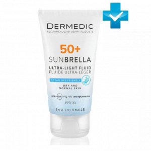 Дермедик Ультра-лёгкий солнцезащитный флюид SPF50+ для сухой и нормальной кожи, 40 мл (Dermedic, Sunbrella)
