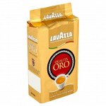 Кофе Лавацца Оро зерно 250г м/у