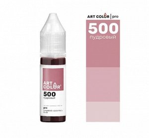 Краситель пищевой гелевый Art Color Pro 15мл цв. 500 Пудровый