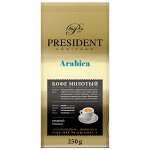 Кофе Cafe Creme PRESIDENT Arabica молотый