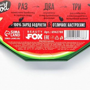 Бомбочки для ванны «Арбузный фреш», 9x20 г, BEAUTY FOOD