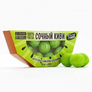 Бомбочки для ванны «Сочный киви», 9x20 г, Beauty Fox