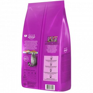 Сухой корм Whiskas для стерилизованных кошек, курица, 5 кг