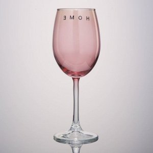 Бокал для вина «Home», 360 мл, розовый