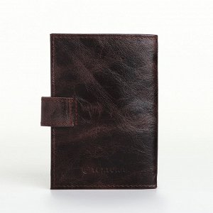 Обложка для автодокументов на кнопке TEXTURA, цвет коричневый