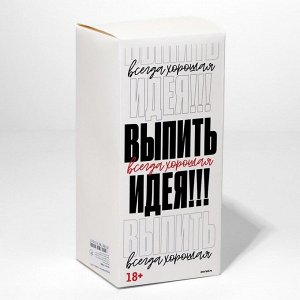Бокал для пива «Приходится пить», 570 мл.