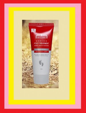 Крем для ног Увлажнение и Очищение, Enrich Foot Treatment