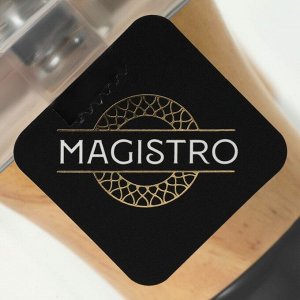 Набор мельниц для специй Magistro, 2 предмета, цвет чёрный, белый