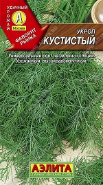 Укроп Кустистый (2024; 30.18.24)