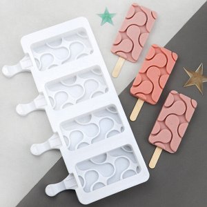 Силиконовая форма для мороженого, 4 ячейки