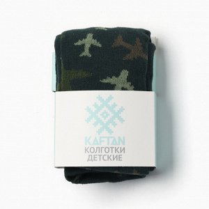 Колготки детские KAFTAN "Самолёты", зелёный