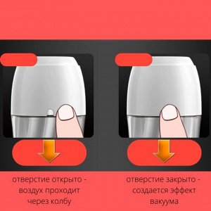Многоразовый мастурбатор Galaku, имитирующий оральные ласки "Синий океан", 20частот вибрации, перезаряжаемый