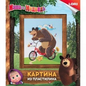 Картина из пластилина "Медведь на велосипеде"