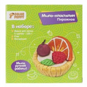 Пластилин мыльный "Пирожное" кор. 16*16*5 см