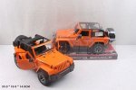 601-1А джип инерц. на батар., п/блистером 112113