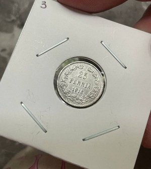 25 пенни (pennia) 1916 Российская Финляндия