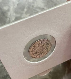 25 пенни (pennia) 1907 Российская Финляндия