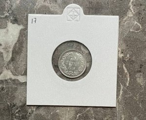 25 пенни (pennia) 1915 Российская Финляндия