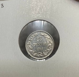 25 пенни (pennia) 1916 Российская Финляндия
