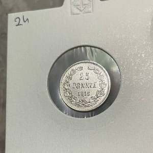 25 пенни (pennia) 1915 Российская Финляндия