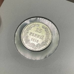 25 пенни (pennia) 1916 Российская Финляндия