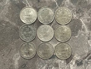 25 пенни (pennia) 1916 Российская Финляндия