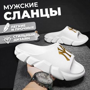 Мужские сланцы, ЭВА, летние, "44-45" размер