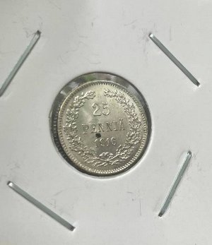 25 пенни (pennia) 1916 Российская Финляндия