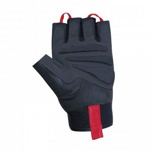 Мужские перчатки CHIBA PREMIUM LINE Gel Extrem (40168) - цвет черный