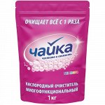 Очиститель многофункциональный кислородный