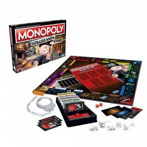 Игра настольная Hasbro Games Монополия. Большая афера