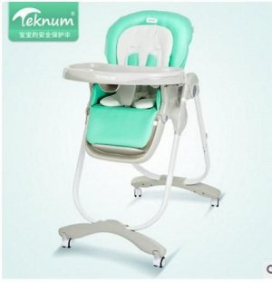Складной стул для кормления детей 60*32*57