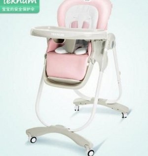 Складной стул для кормления детей 60*32*57