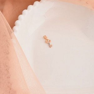 Серебряная подвеска (позолота)