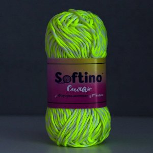 Пряжа для вязания спицами, крючком светящаяся 100% лавсан Softino «Сияй», меланж 50 г, 50 м, бело-светло-желтая